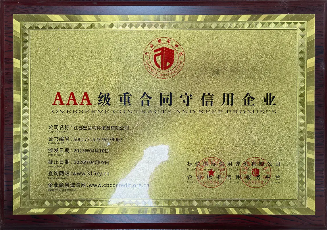 AAA-level contract-abiding and trustworthy enterprise